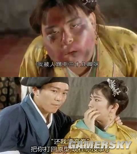 动态图片 4
