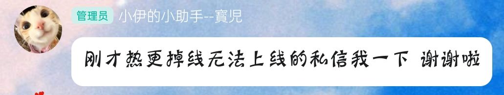 数小时的等待只有一页公告 2