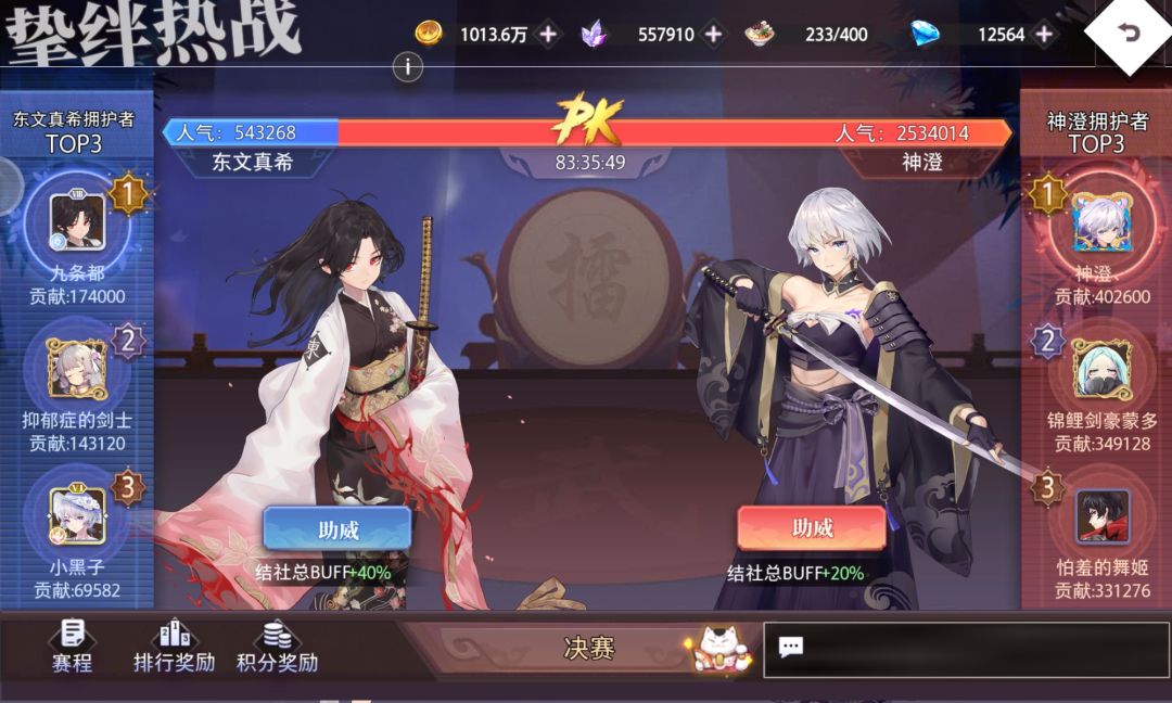 一般般发帖 1