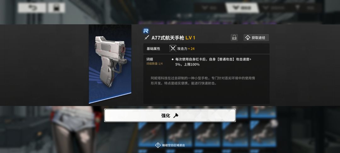 金箱子开蓝色的 2