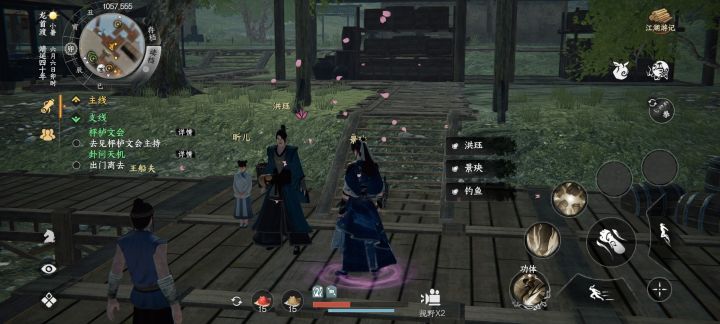不加入重天门也能拿道心种魔截图