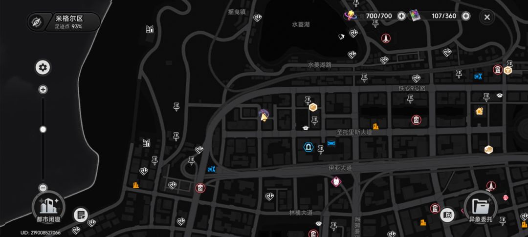 这条蛆到底在哪 1