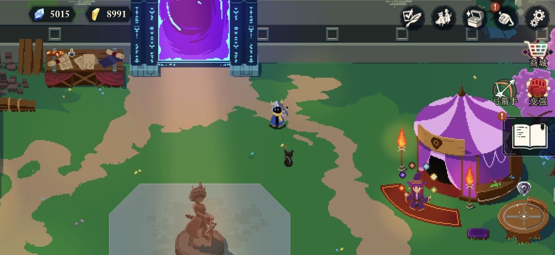 射手“亚奇”新角色首次登场! 1