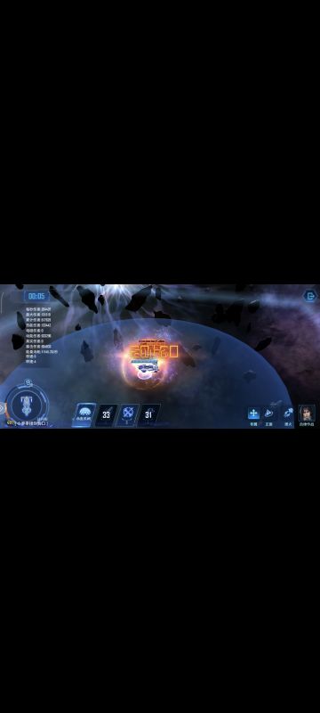 跟风一下青竹大佬，发一下我的小音波思