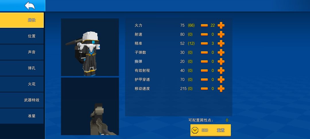 纯整活向 1