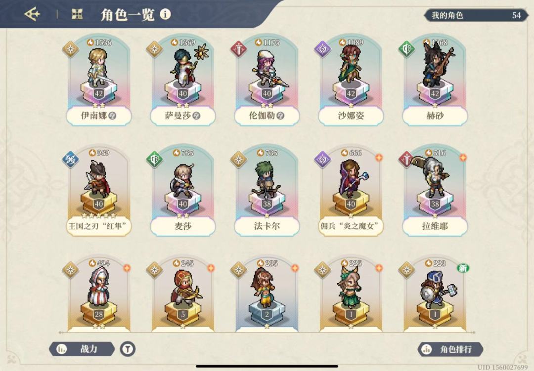 这个BOX自选选谁好啊 1