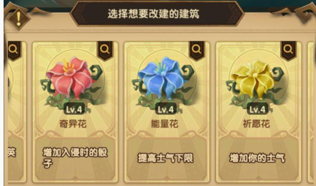 【组队服】狂澜夺金攻略 4