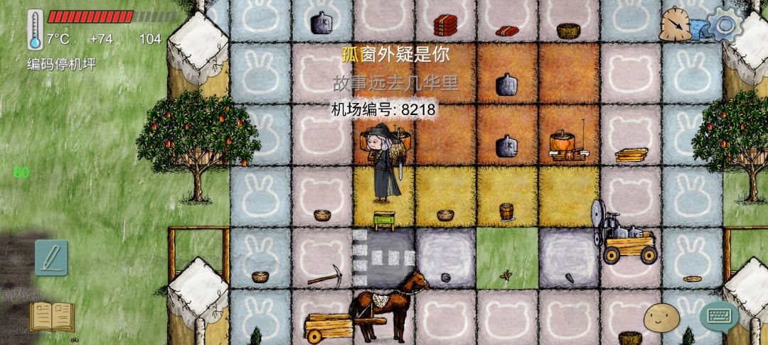 每日一刷 7