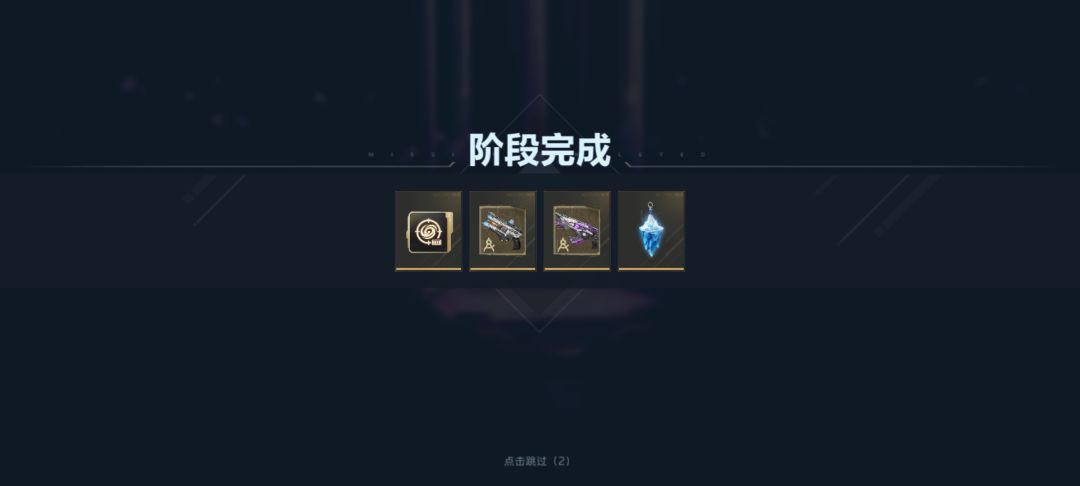 冰点保底测试(好吧,又是我) 3