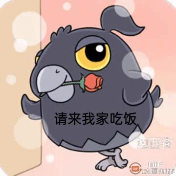 [开玩鸦表情包] +末日生存鸦鸦表情包（9）