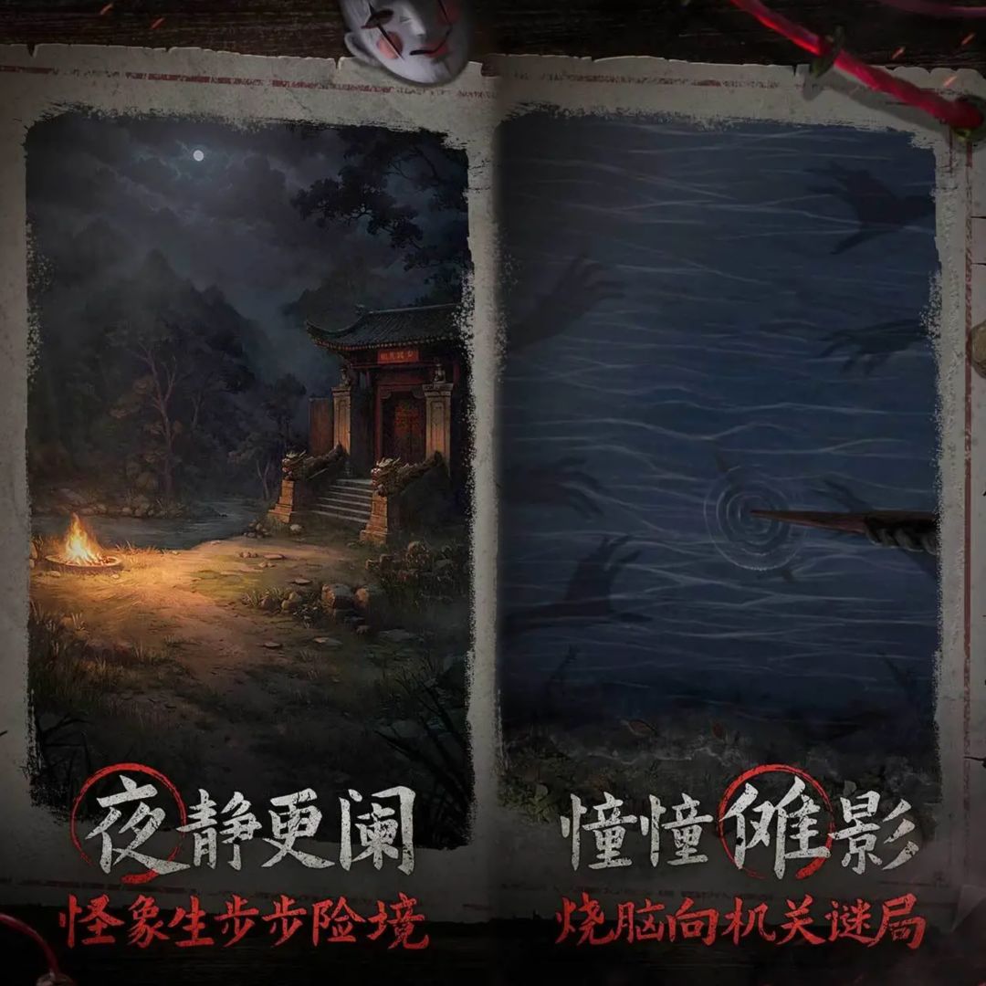 纸迷们沸腾了‼️双喜临门的快乐谁懂啊 3