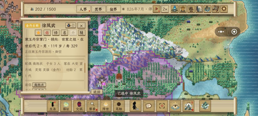 策划快看过来。 1