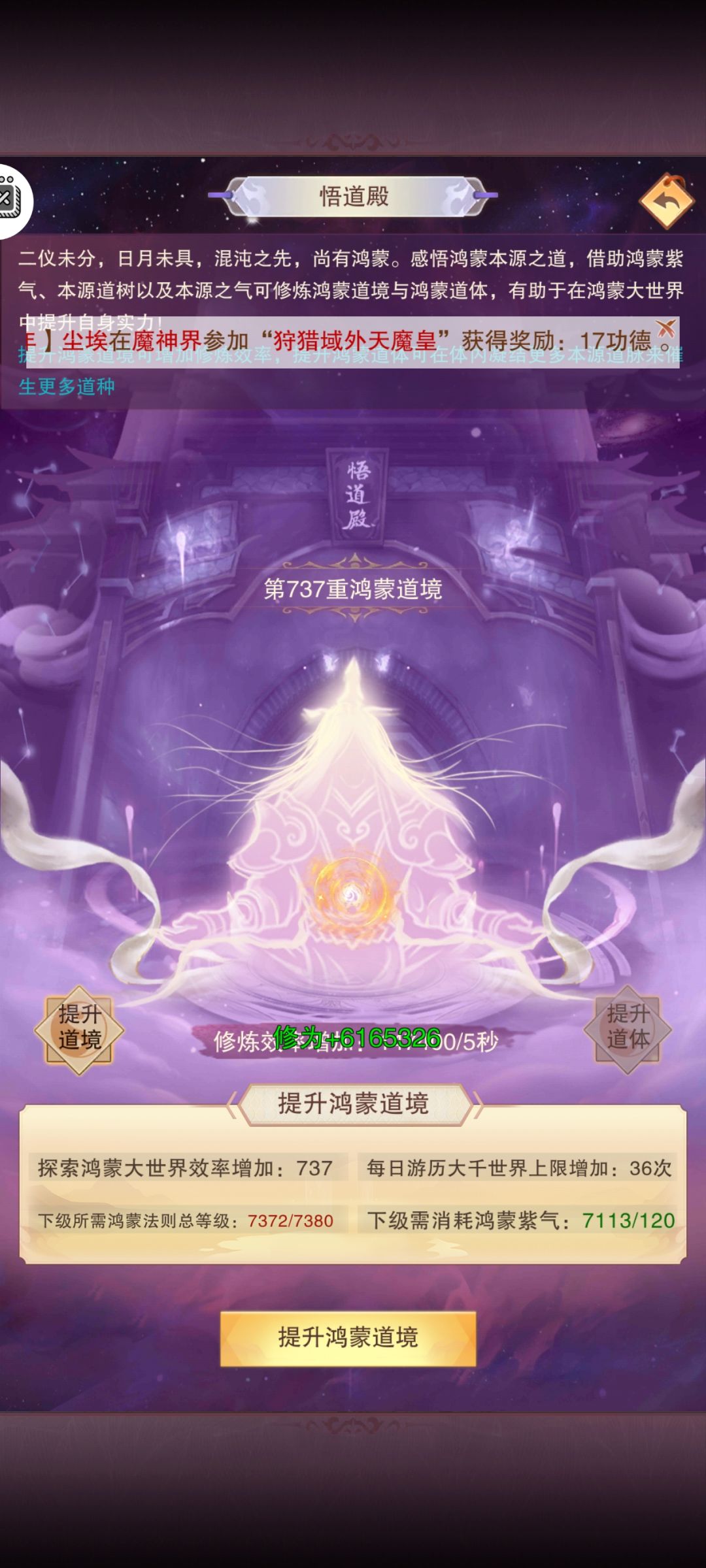总算把第三个抽完了,不容易啊! 2