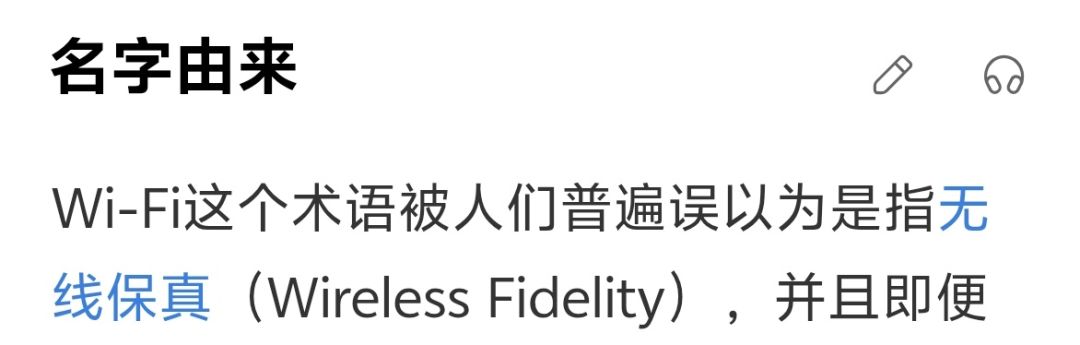 歪一下画风 2