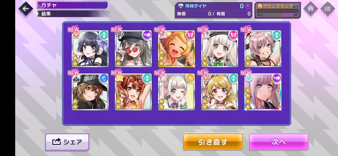 这里人好少啊 1