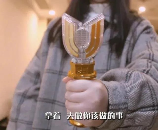 动态图片 6