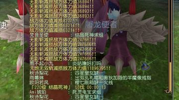 叠伤攻略 【没什么伤害的萌新适用】