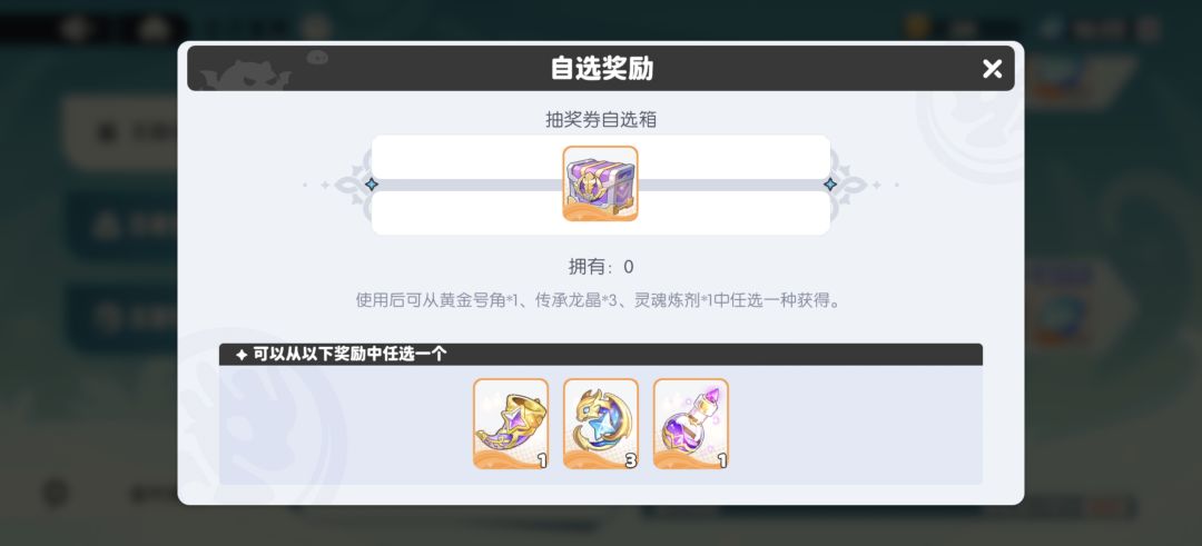我这边跟你们不一样对不对? 3