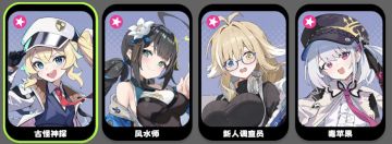 新手、零氪开荒一周速成攻略（pve）