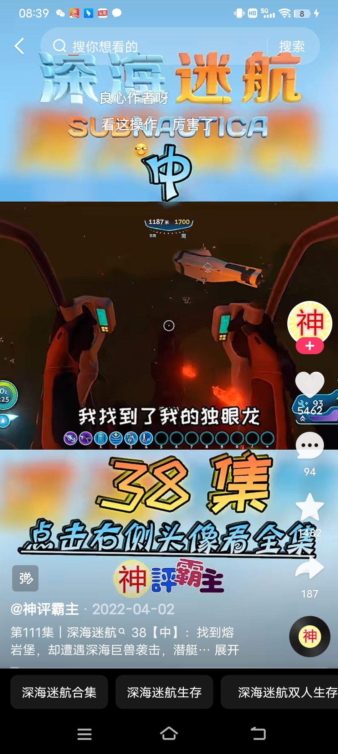 动态图片 3