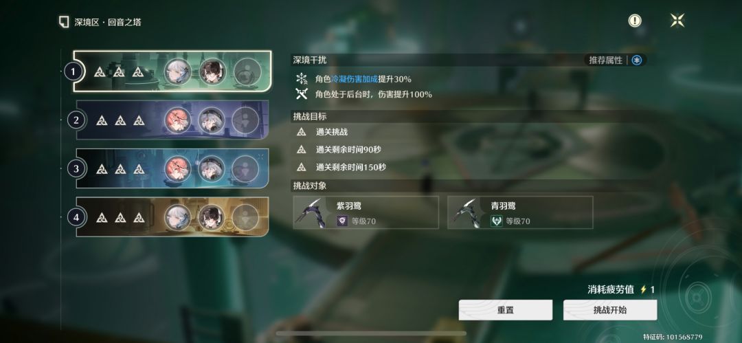 对手机党来说,感觉今夕比相里要好用 3