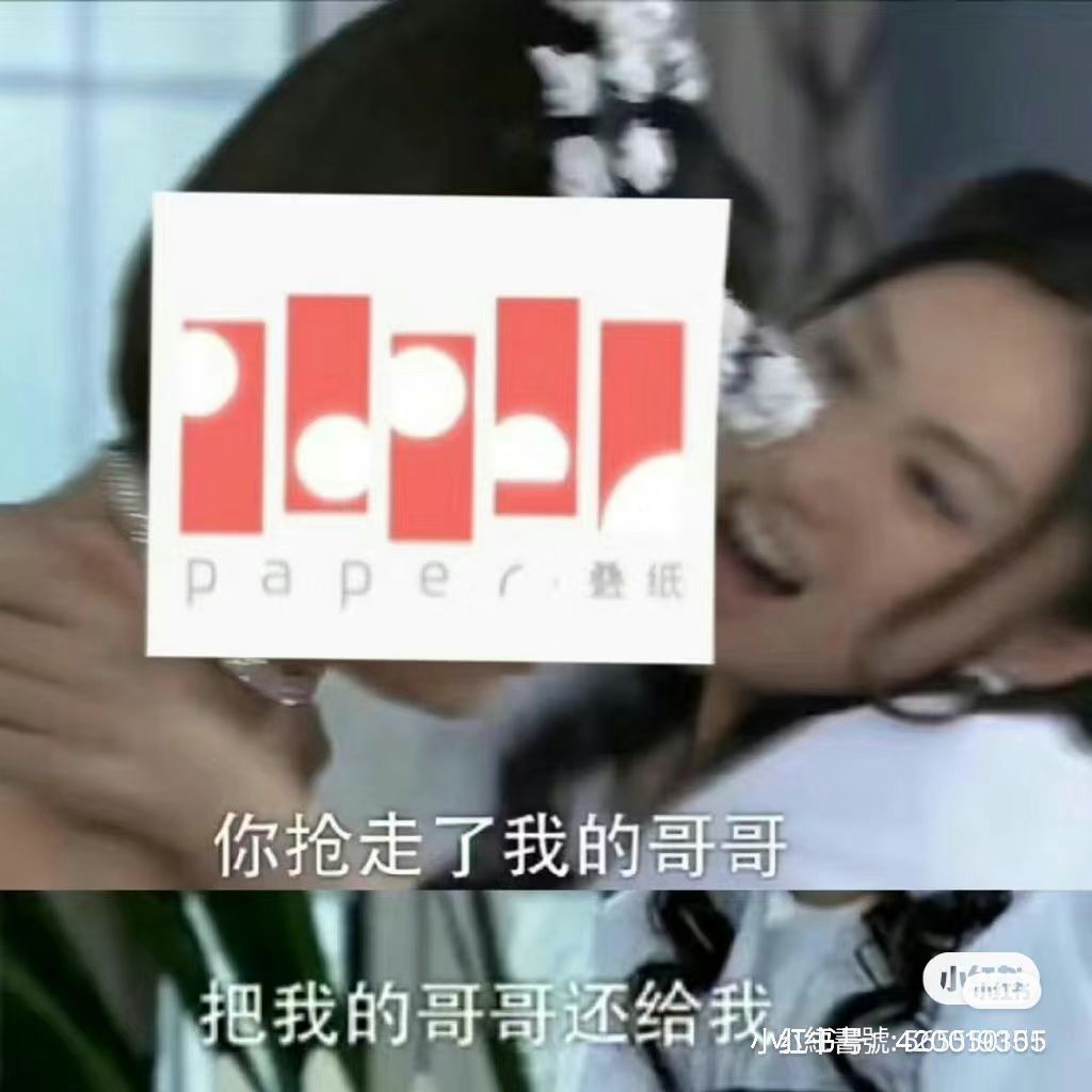 漫长的等待呀,我的哥哥55 2