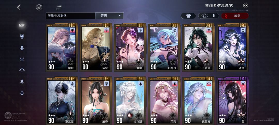 继续抽哪个? 1