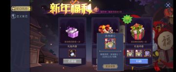 测试服光系英雄+牌组一览