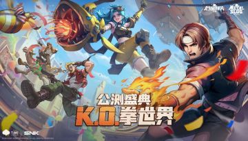 合金快报丨必点！全新活动上线，超多福利等你来拿，快跟着留美解锁惊喜吧！