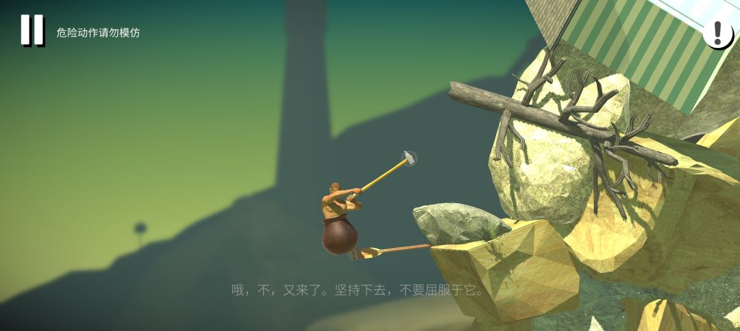 假如能把旁白的男声换成女声 1