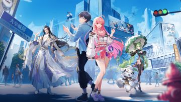 终极测试关闭公告