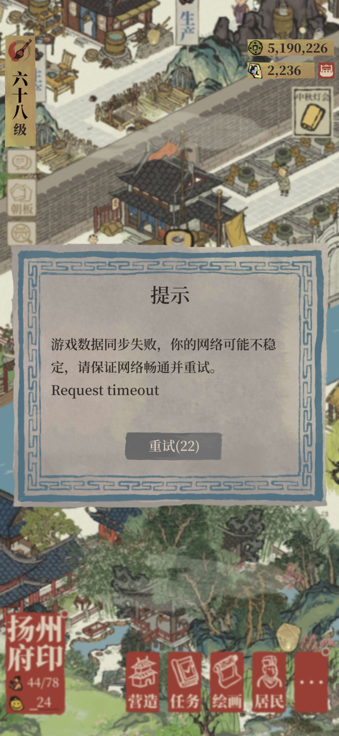 又抽什么风? 1