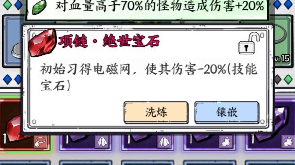 上头条了,然后哭了 1