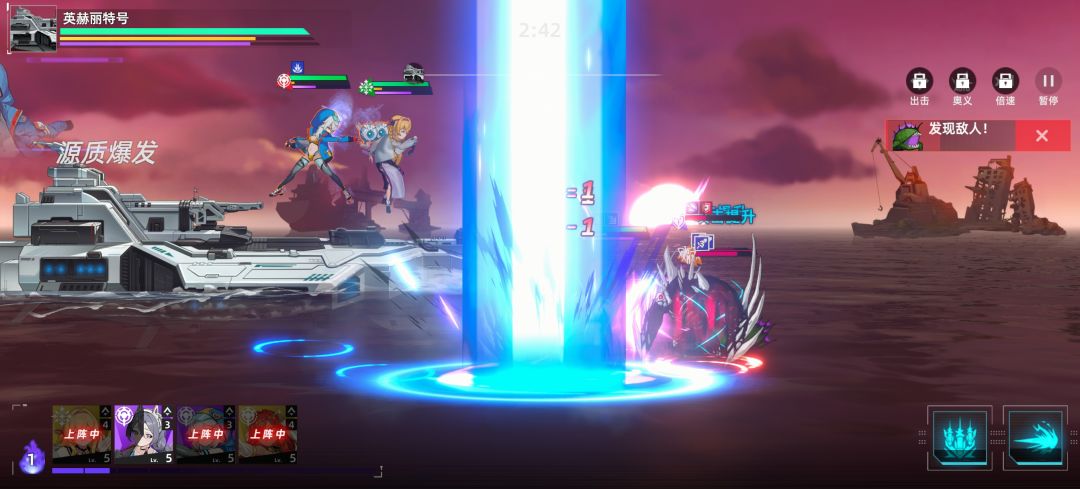 客观评论 3