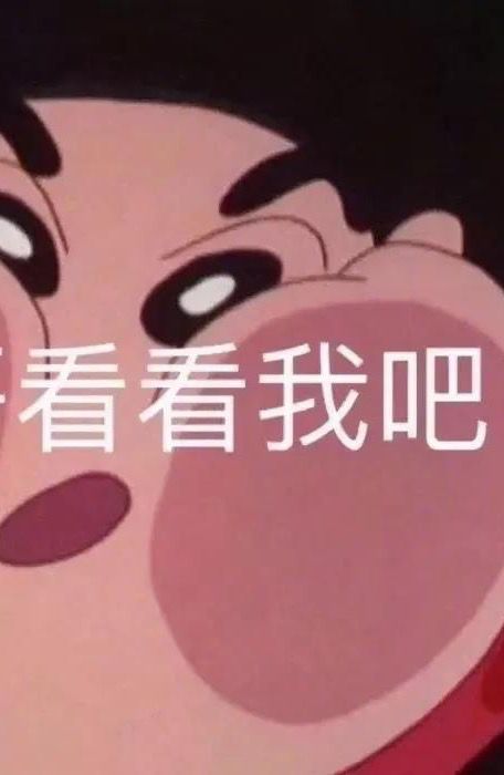 感觉这游戏运营有点拉啊，前景堪忧。丰收bug摆烂，开服第一个活动摆烂，也不搞个策划问答什么的画一画饼截图