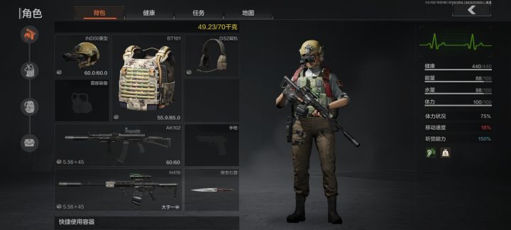 农场求组 普丰强封都可以哦截图
