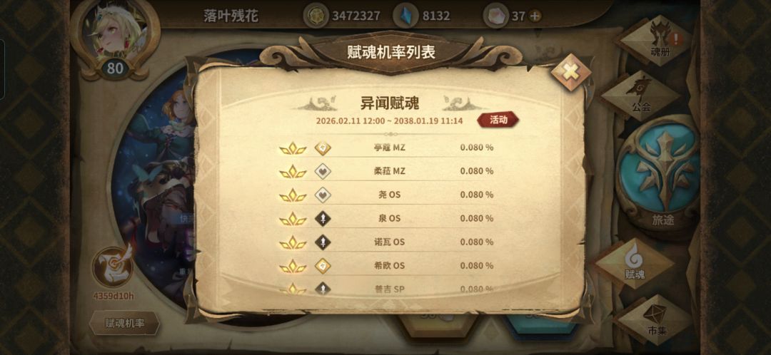 挺无语的 1