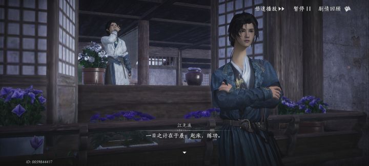 叔 你合理嘛……截图