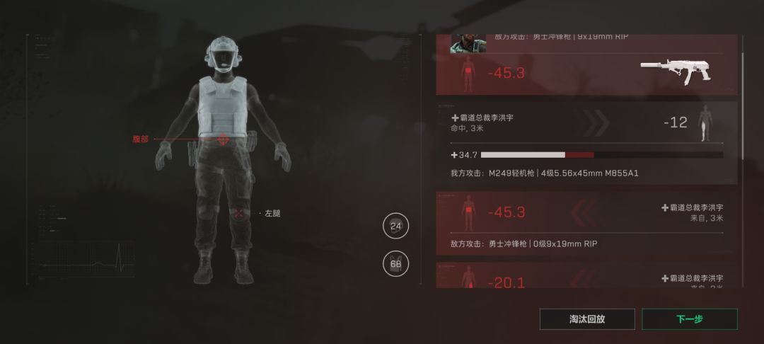 求解答 1
