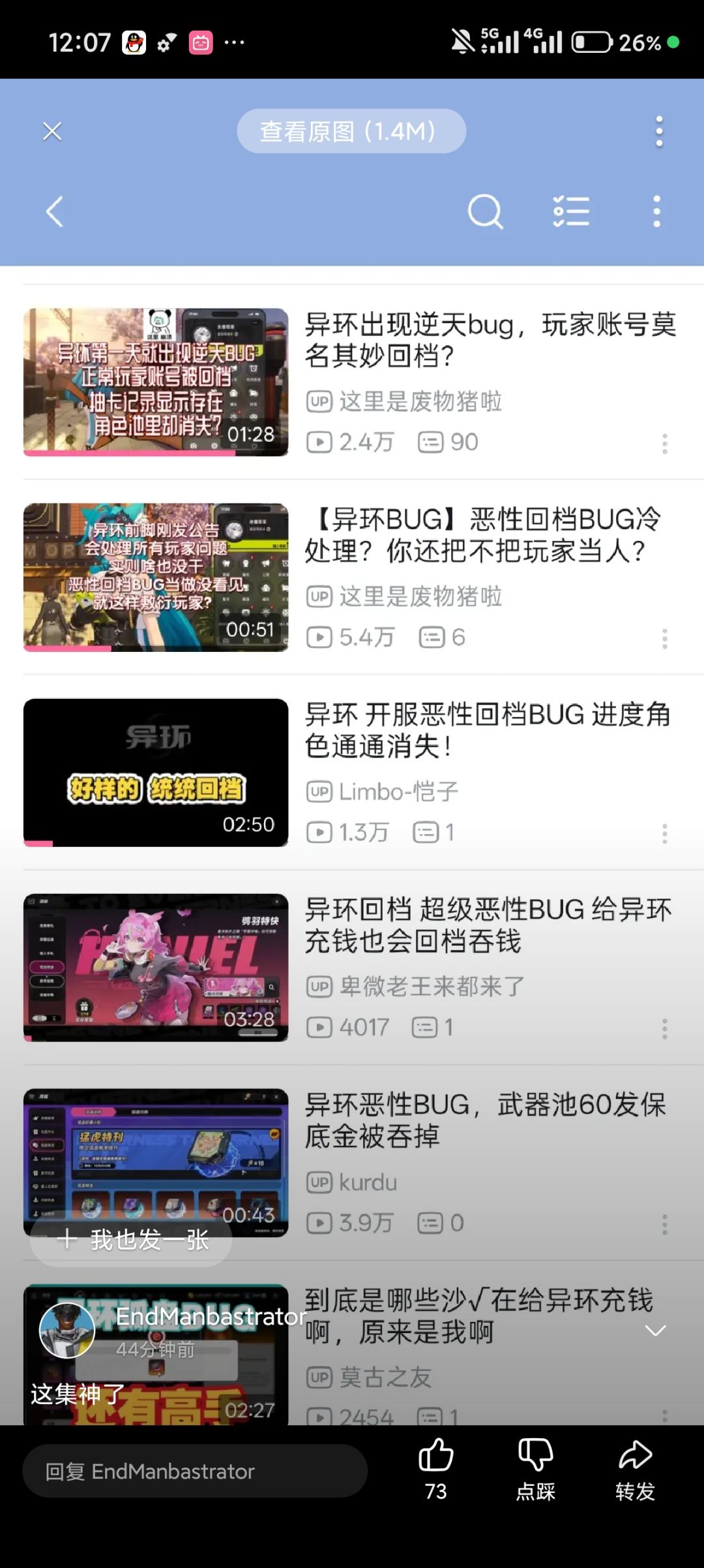 1 1