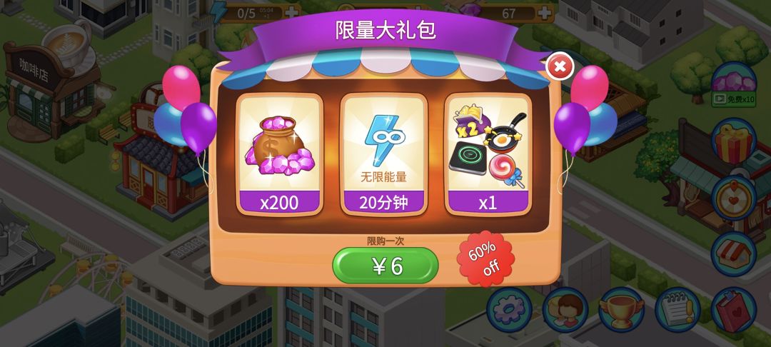 动态图片 1