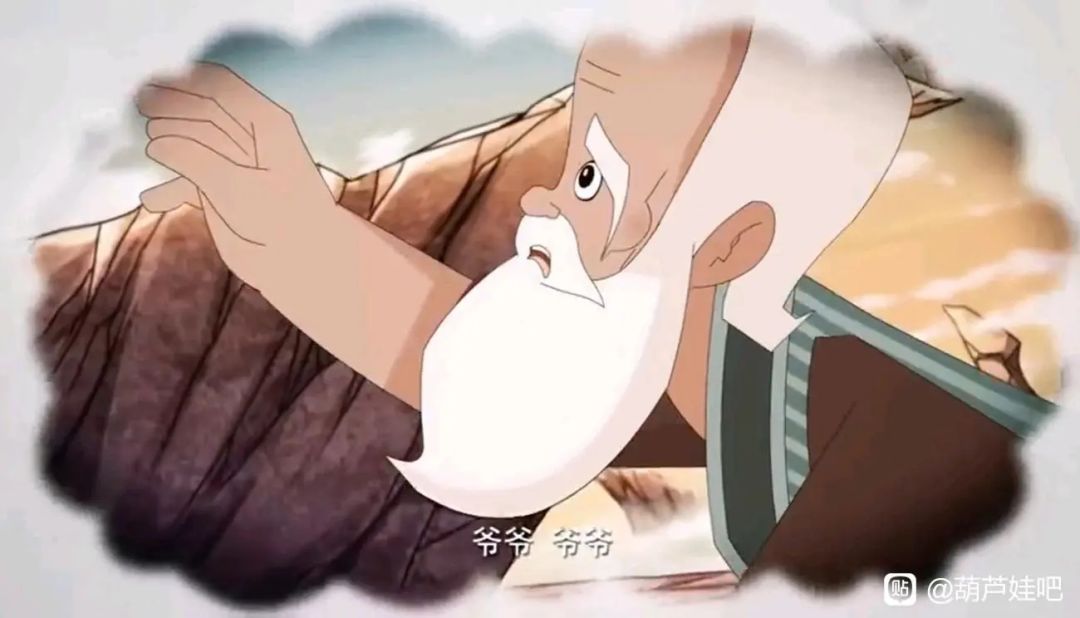【葫芦村整活图片】土豪金 3