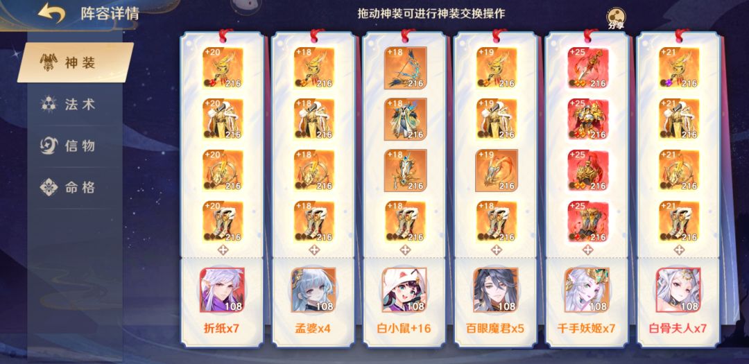 大佬求指点 2