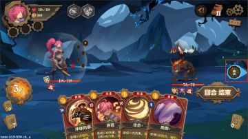 版本前瞻 | 新玩法介绍——特战【不甘】（下）