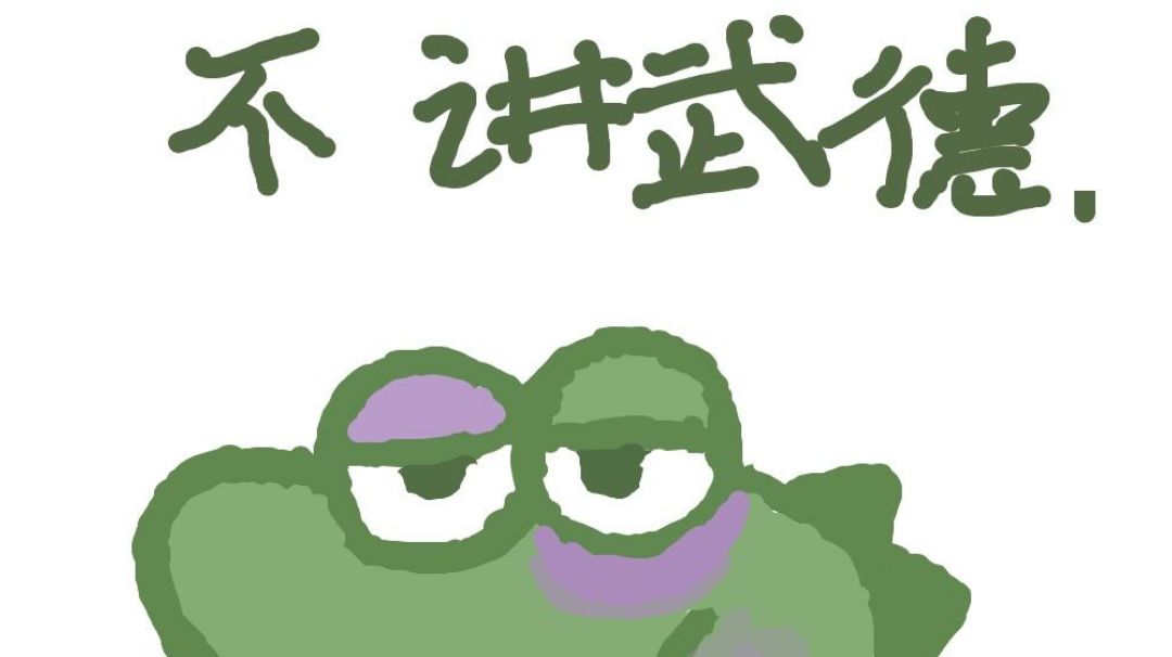 打了个把月，小势力开局灭大国一点小攻略截图