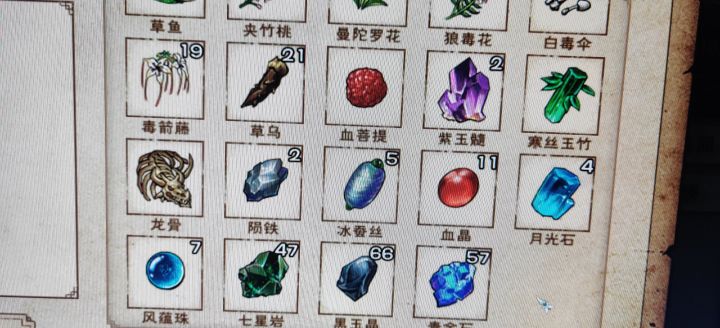 这玄辛甲打不打啊？截图