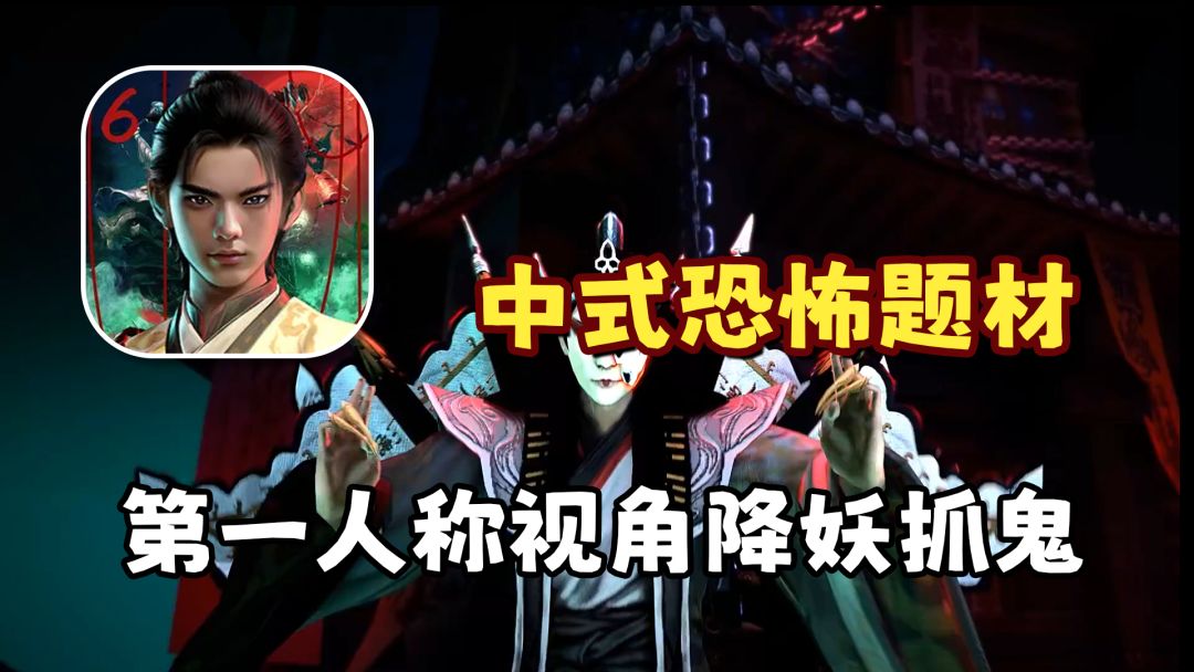 video-4404128