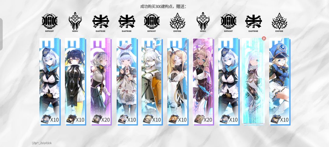 萌新抽这个应该不碍事吧? 1