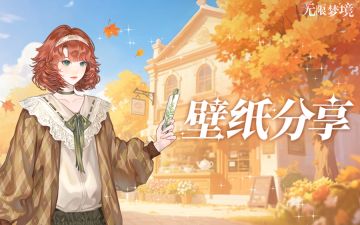 梦境光影丨「2025年9月月历」壁纸分享