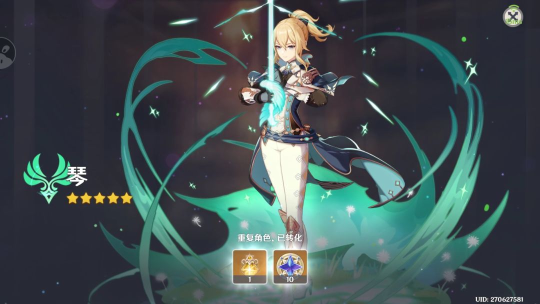 呵呵呵 1